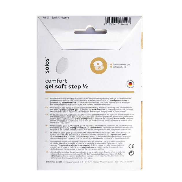 Solos Comfort Gel Soft Step Half